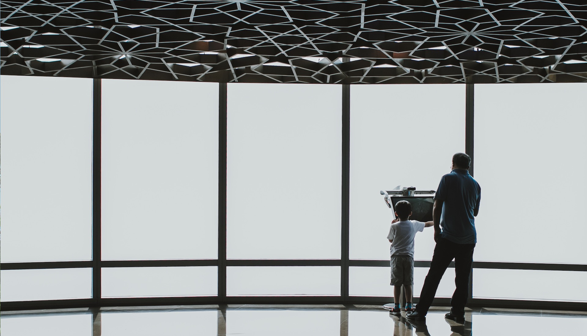 Burj Khalifa Experience